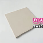 Beige (SW25)